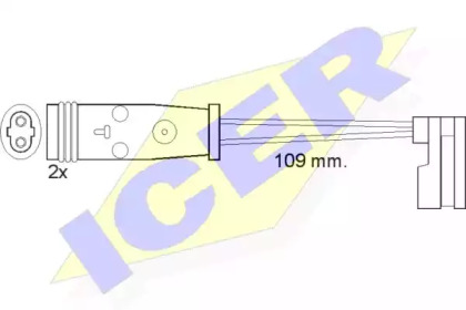 Контакт (ICER: 610483 E C)